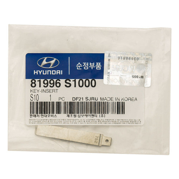 81996-S1000-Oem Key