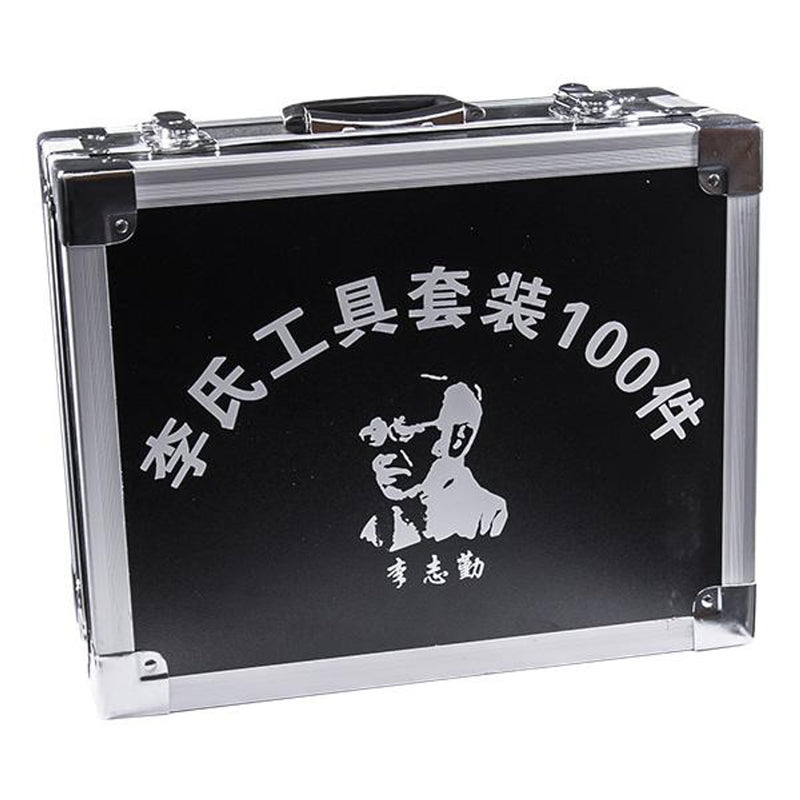 Original Lishi Hard Shell  Case for 100 Tools