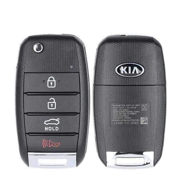 10 Uncut Key Blade Inserts For Kia Remote Flip Key | SY5JFRGE04 Replacement Blades