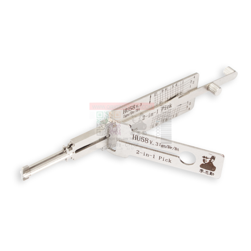 LISHI-HU58-TWIN-LIFTER